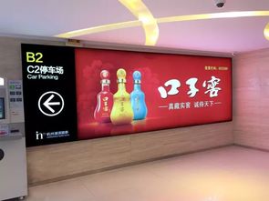 數(shù)字時代，戶外廣告如何借力數(shù)字制作技術(shù)逆襲為營銷贏家